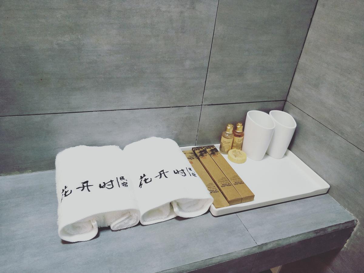 Hotel Qingcheng Mountain Huakai Shiminsu Dujiangyan Exterior foto